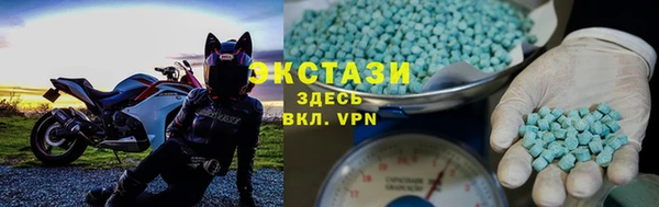 гашик Алзамай