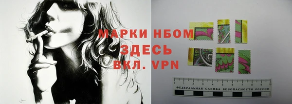 mdpv Алексин