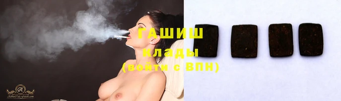кокаин VHQ Алексеевка