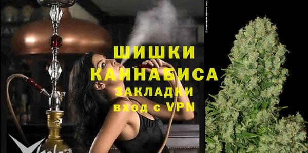 кокаин VHQ Алексеевка