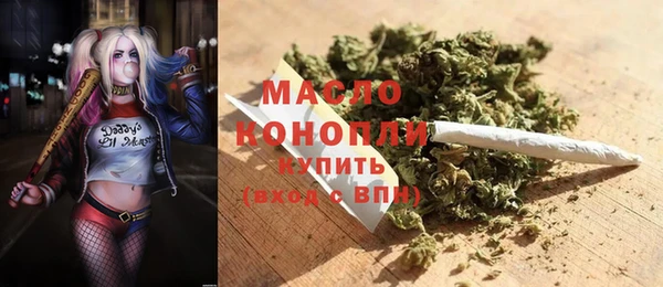 эйфоретик Лагань