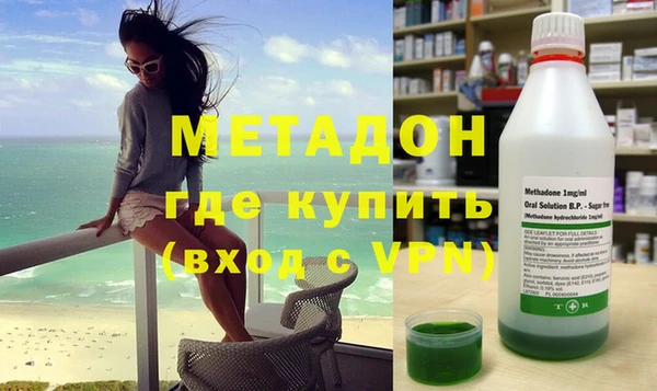 mdpv Алексин