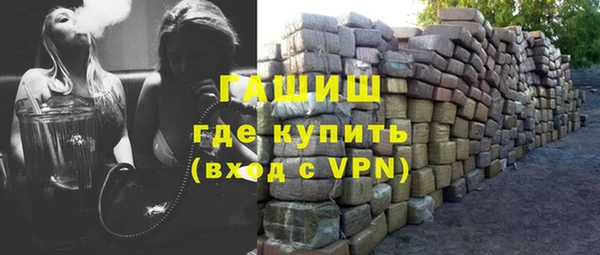 гашик Алзамай