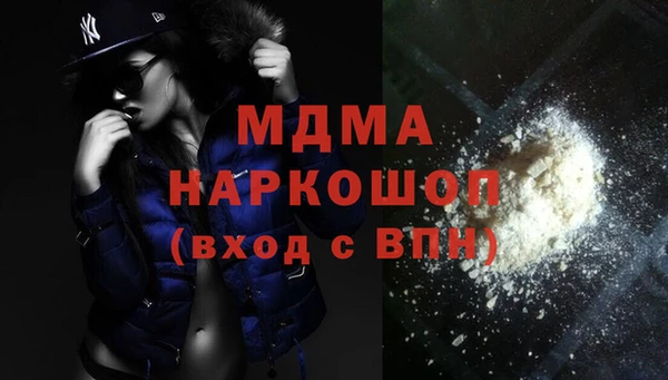 дурь Лабытнанги