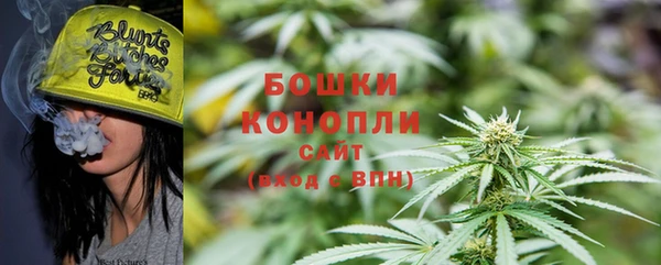 mdma Ладушкин